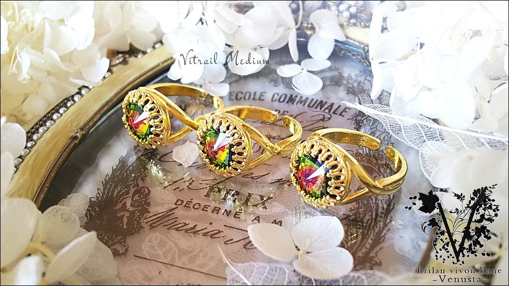 *魅惑のヴィトレイルミディアムのベゼルリング-Vintage-*