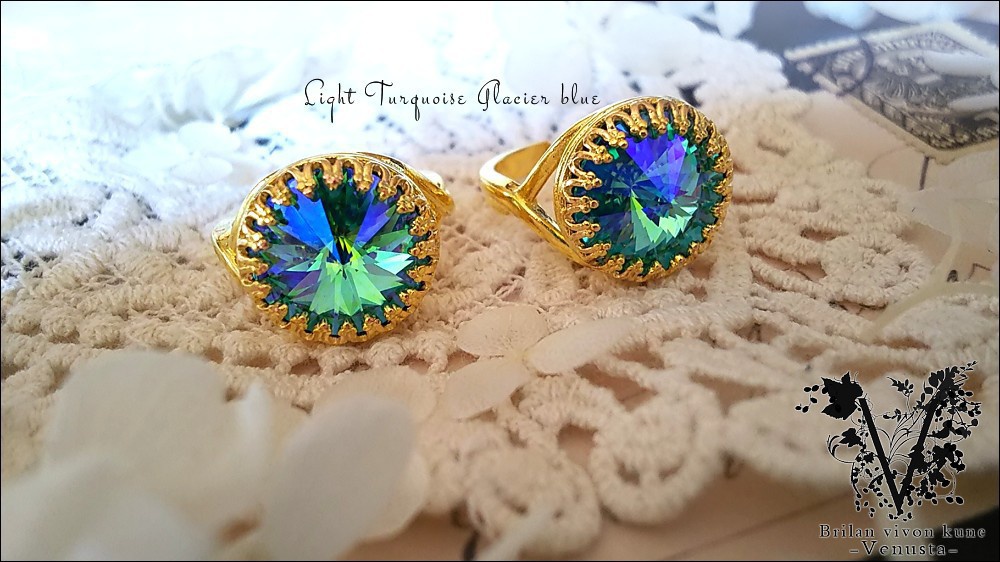 *華やかな碧の輝き、ベゼルリング-Vintage-*
