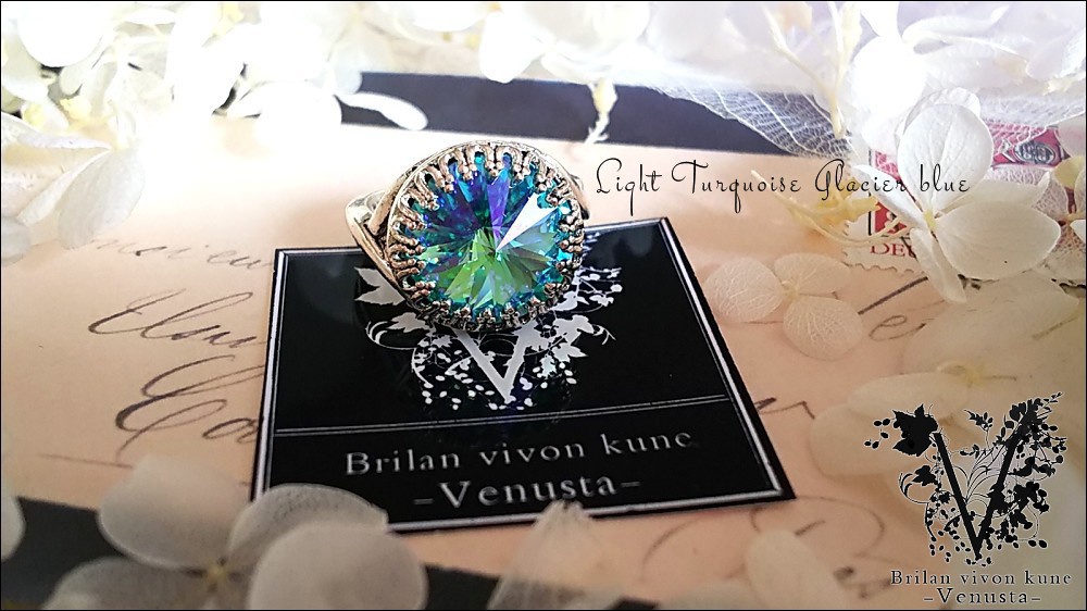 *華やかな碧の輝き、ベゼルリング-Vintage-*