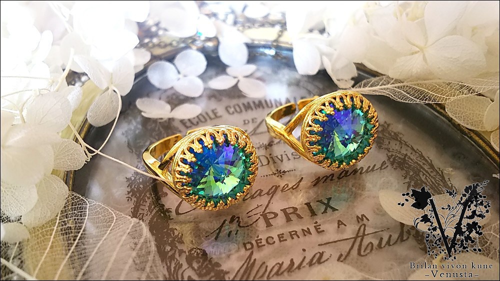 *華やかな碧の輝き、ベゼルリング-Vintage-*