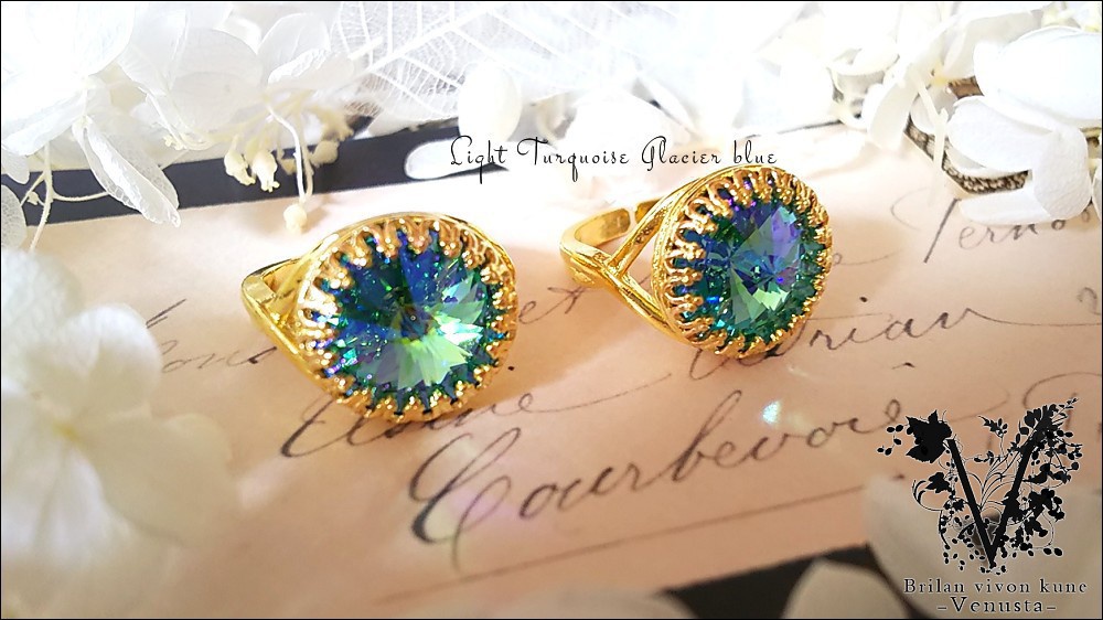 *華やかな碧の輝き、ベゼルリング-Vintage-*