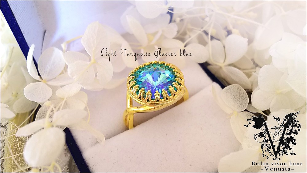 *華やかな碧の輝き、ベゼルリング-Vintage-*