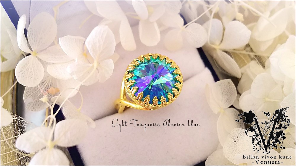 *華やかな碧の輝き、ベゼルリング-Vintage-*
