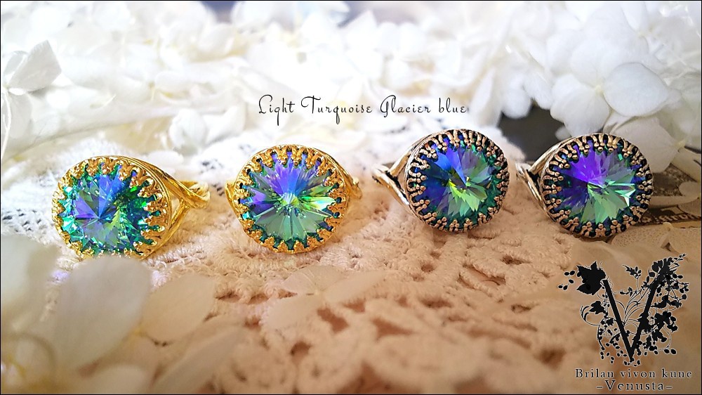 *華やかな碧の輝き、ベゼルリング-Vintage-*