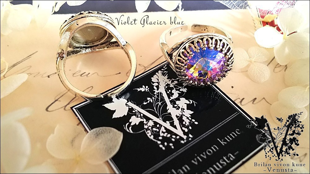 *艶美なヴァイオレットのベゼルリング-Vintage-*