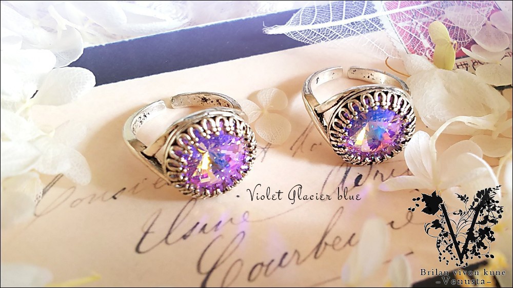 *艶美なヴァイオレットのベゼルリング-Vintage-*