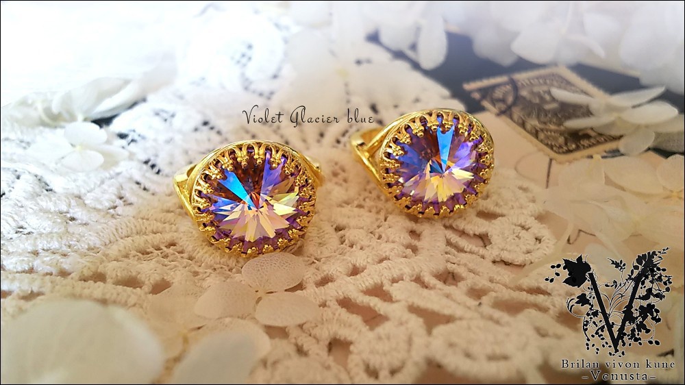 *艶美なヴァイオレットのベゼルリング-Vintage-*