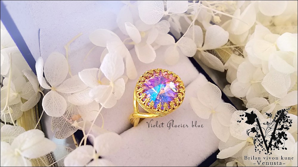 *艶美なヴァイオレットのベゼルリング-Vintage-*
