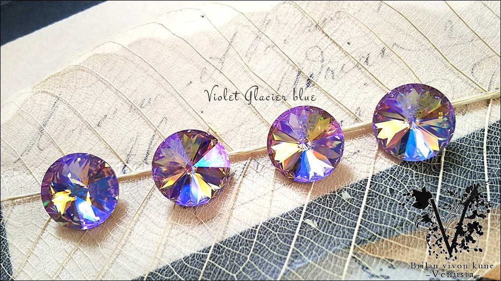 *艶美なヴァイオレットのベゼルリング-Vintage-*