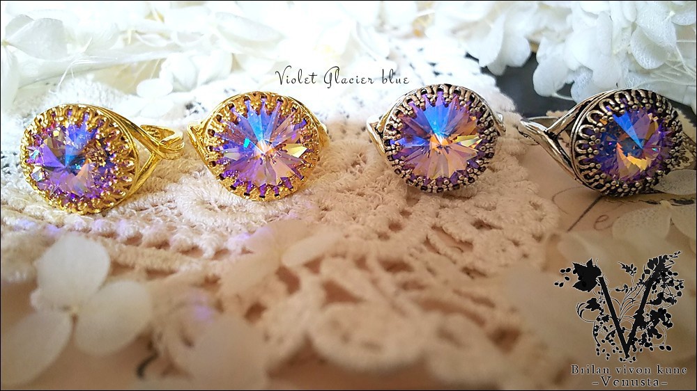 *艶美なヴァイオレットのベゼルリング-Vintage-*