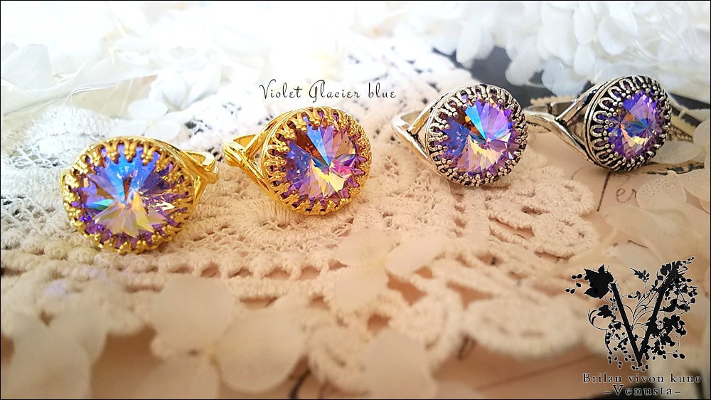 *艶美なヴァイオレットのベゼルリング-Vintage-*