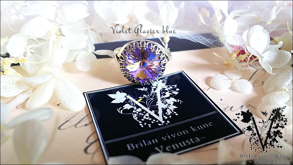 *艶美なヴァイオレットのベゼルリング-Vintage-*