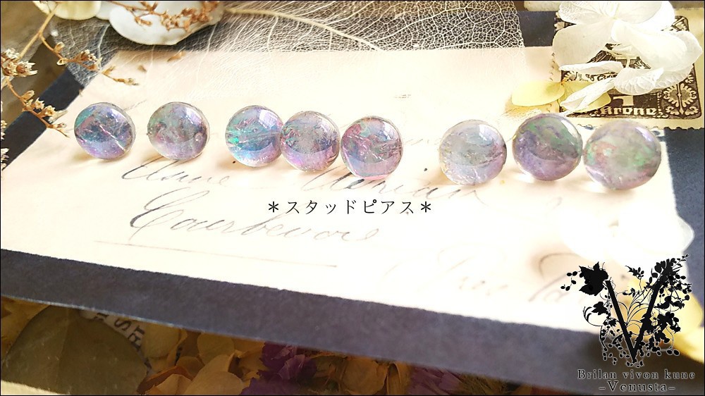 *大人びた濃厚なダークカラーネックレス-Vintage-*