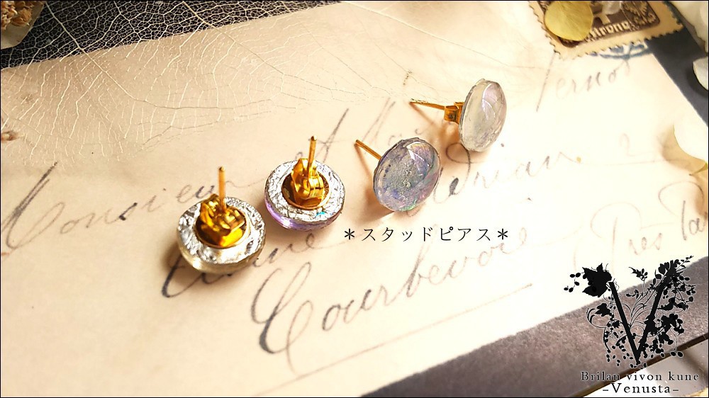 *大人びた濃厚なダークカラーネックレス-Vintage-*