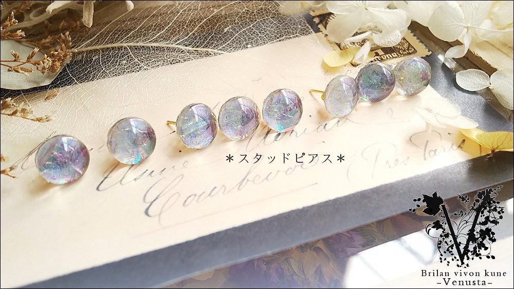 *大人びた濃厚なダークカラーネックレス-Vintage-*