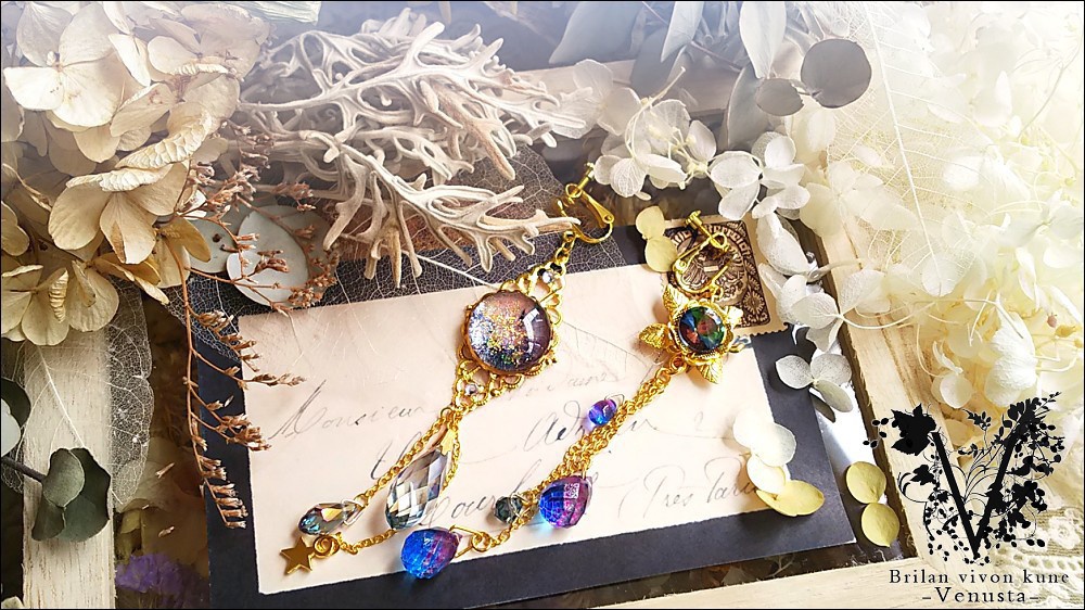 *輝く銀河と艶やかな夜の雫-アシンメトリーイヤリング-*