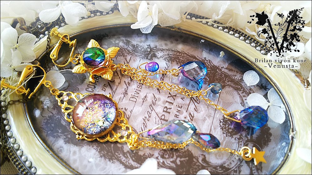 *輝く銀河と艶やかな夜の雫-アシンメトリーイヤリング-*