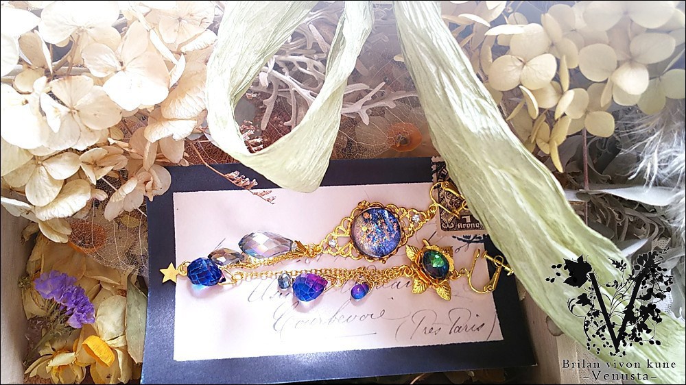 *輝く銀河と艶やかな夜の雫-アシンメトリーイヤリング-*