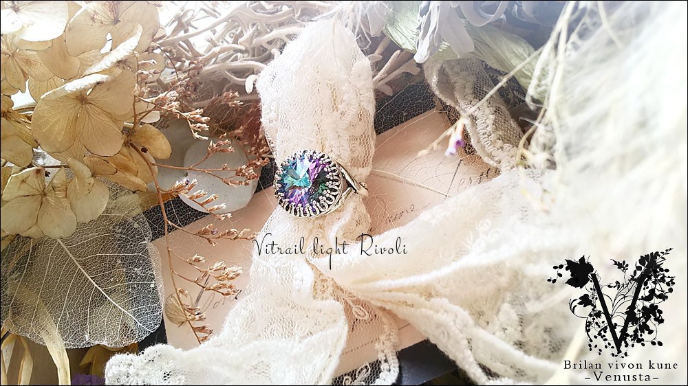 *美麗なヴィトレイルライトのベゼルリング-Vintage-*