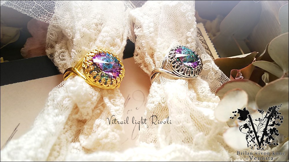 *美麗なヴィトレイルライトのベゼルリング-Vintage-*