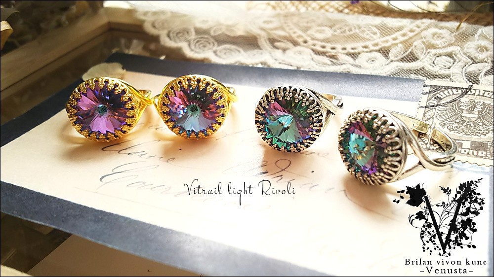 *美麗なヴィトレイルライトのベゼルリング-Vintage-*