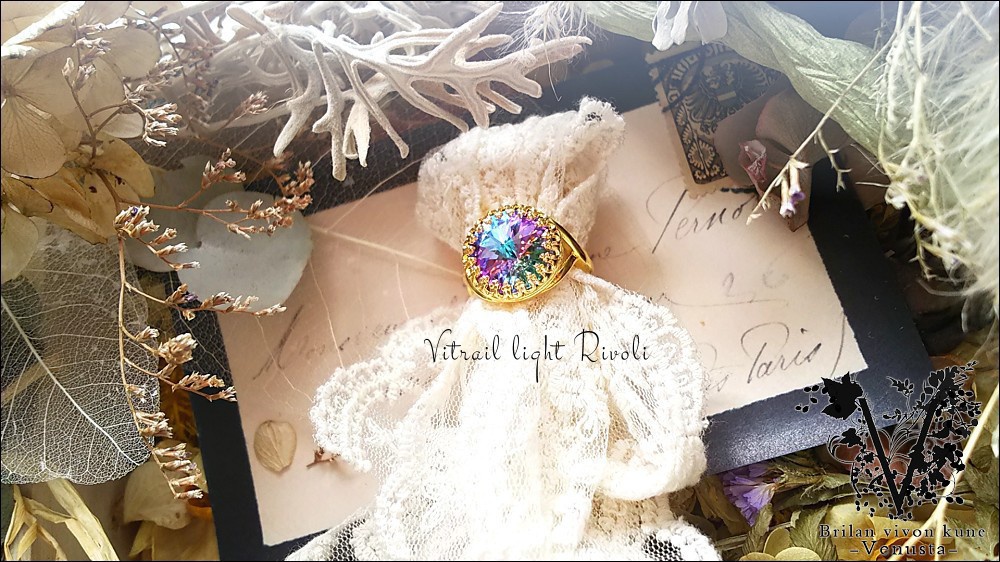 *美麗なヴィトレイルライトのベゼルリング-Vintage-*