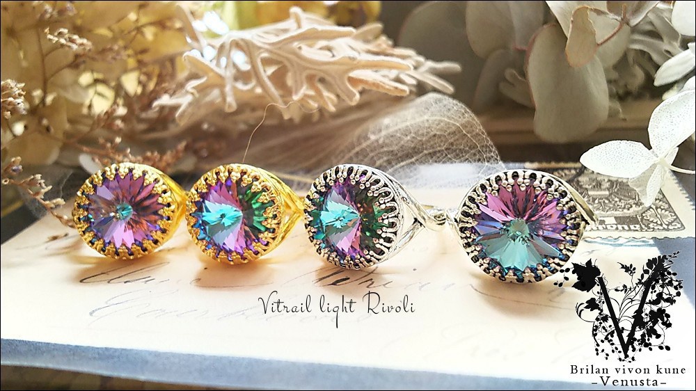 *美麗なヴィトレイルライトのベゼルリング-Vintage-*