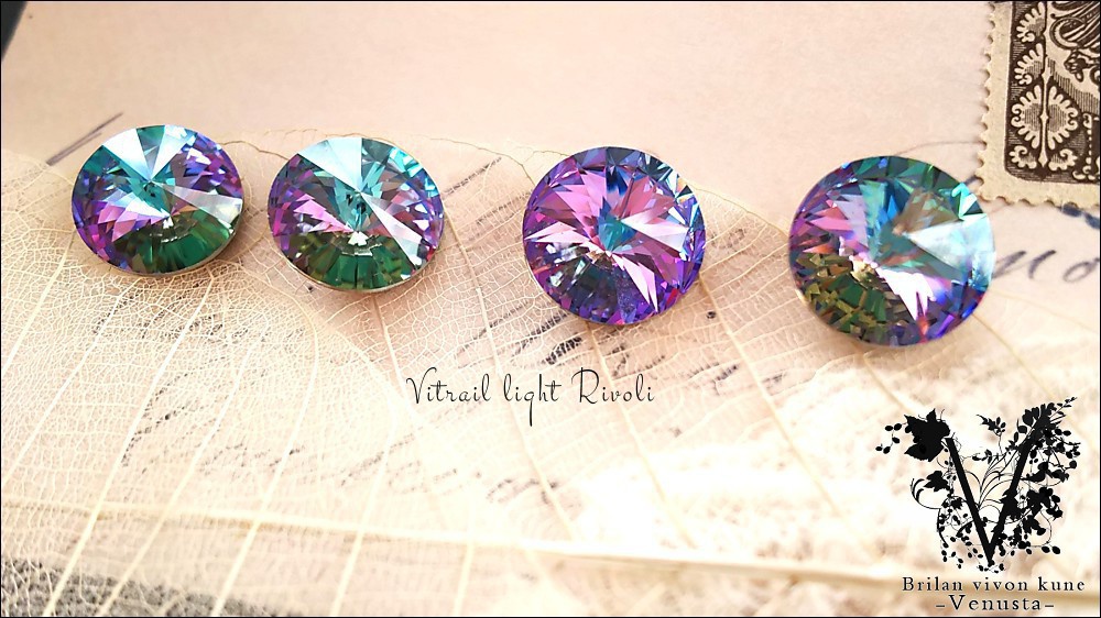 *美麗なヴィトレイルライトのベゼルリング-Vintage-*