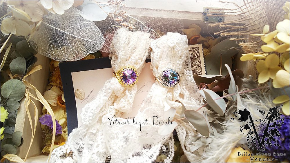 *美麗なヴィトレイルライトのベゼルリング-Vintage-*