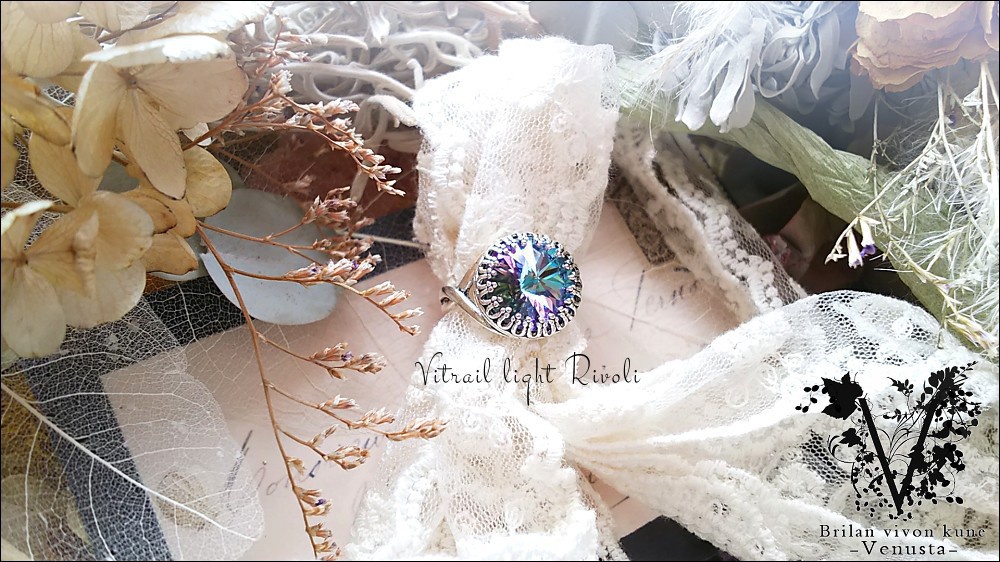 *美麗なヴィトレイルライトのベゼルリング-Vintage-*