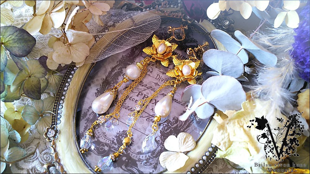 *淡いパールのアシンメトリーイヤリング-Vintage-*