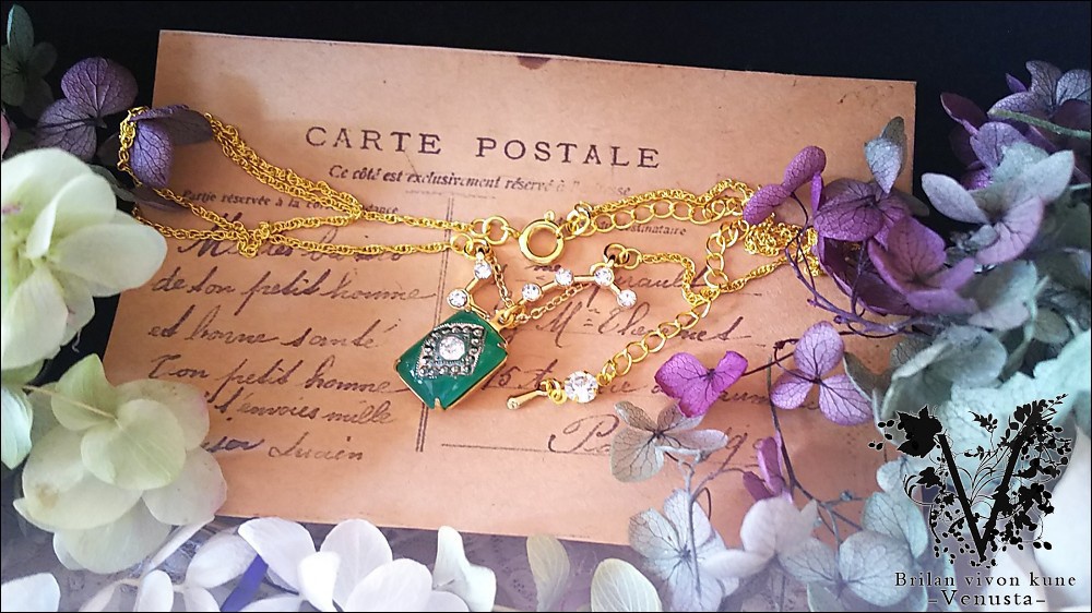 *北斗七星&アールデコネックレス-Vintage-*