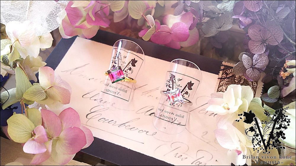 *アイリスのスクエア型リングネックレス-Vintage-*