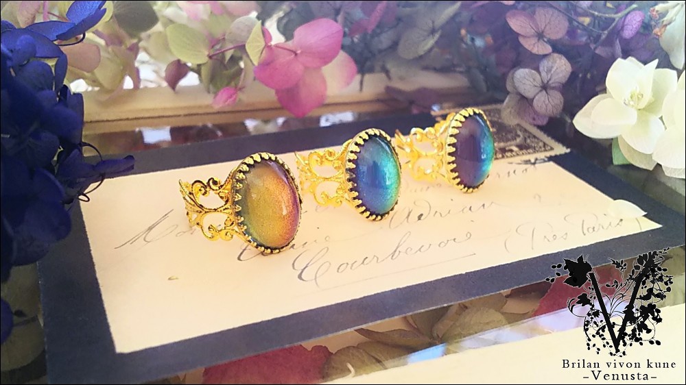 *幻想的な一夜のヴィンテージリング*