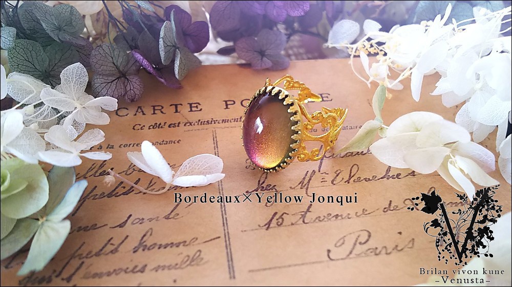 *幻想的な一夜のヴィンテージリング*