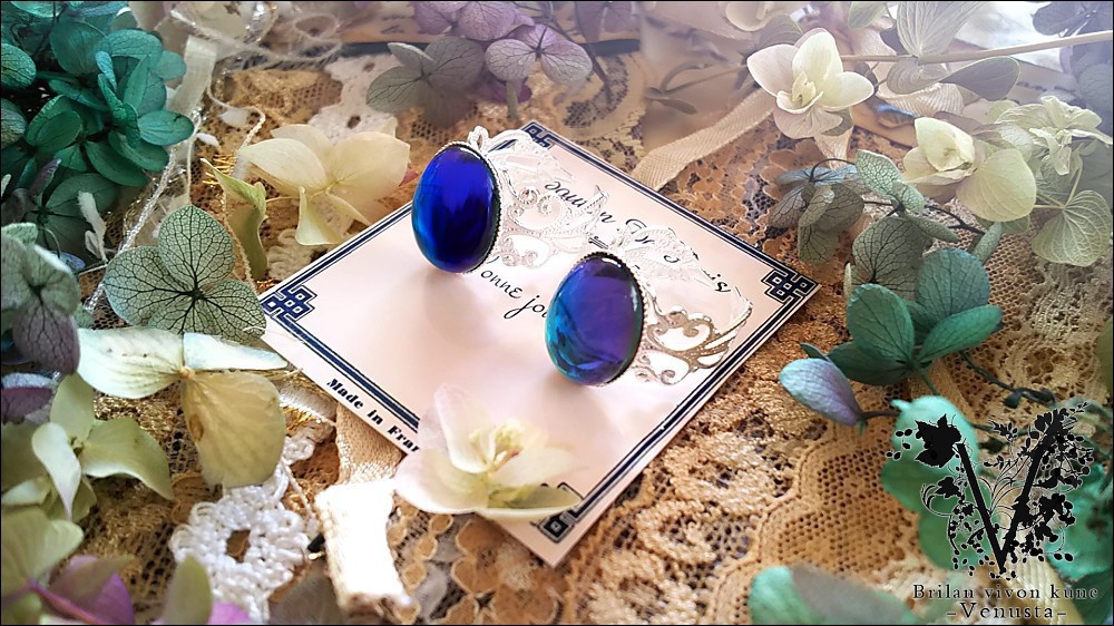 *深海色の夜明け・白銀リング-Vintage-*