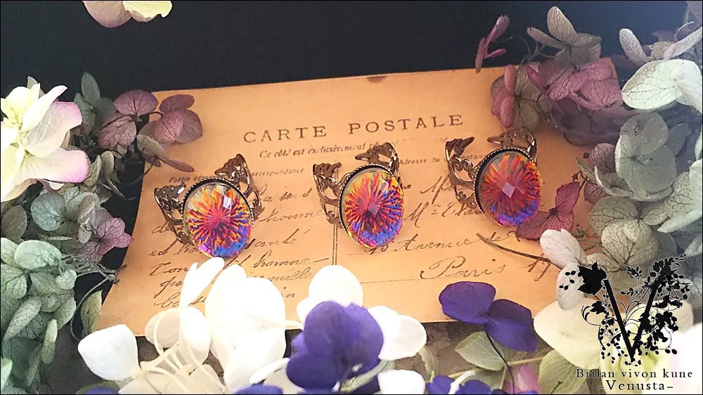 *サンバーストのリング(レア)-Vintage-*