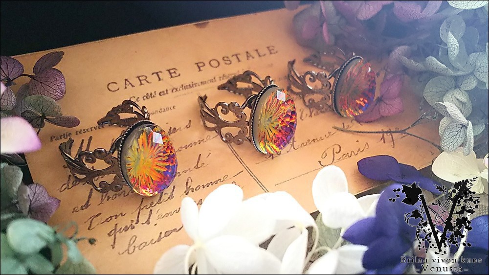 *サンバーストのリング(レア)-Vintage-*