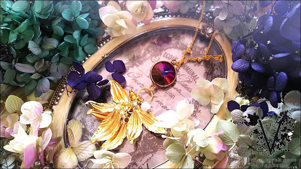 *揺れる黄金と豪奢なヴォルカノ-Vintage-*