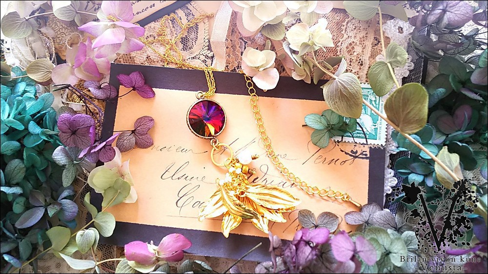 *揺れる黄金と豪奢なヴォルカノ-Vintage-*