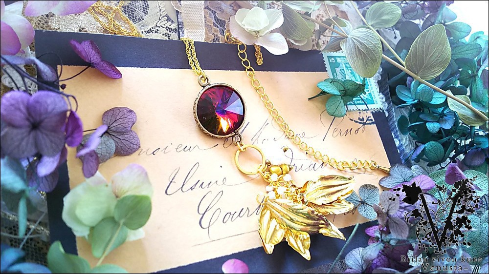 *揺れる黄金と豪奢なヴォルカノ-Vintage-*