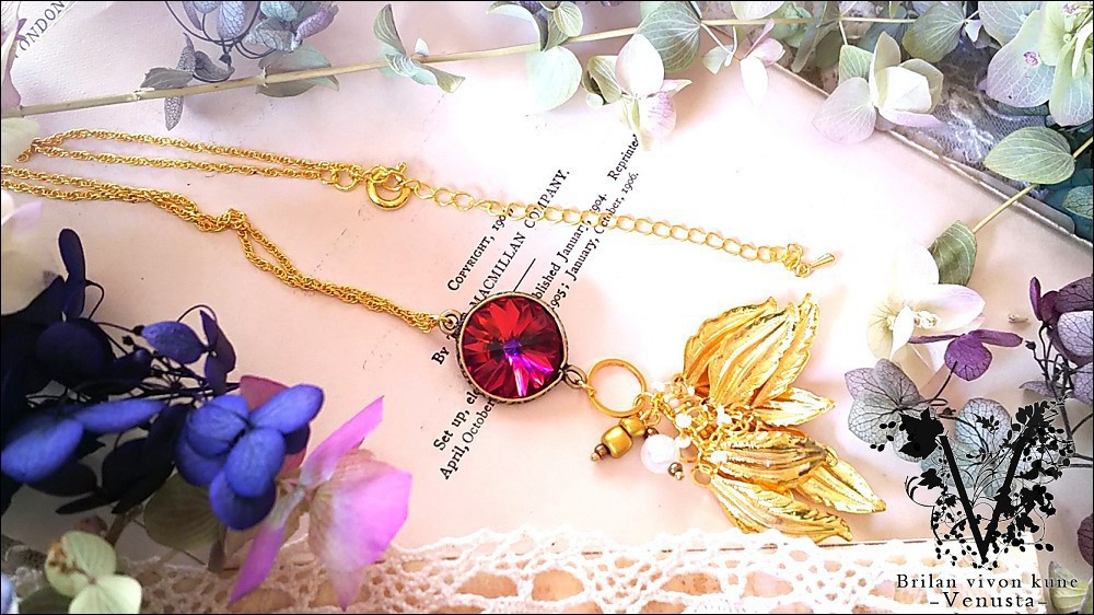 *揺れる黄金と豪奢なヴォルカノ-Vintage-*