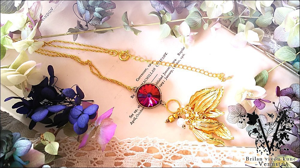 *揺れる黄金と豪奢なヴォルカノ-Vintage-*