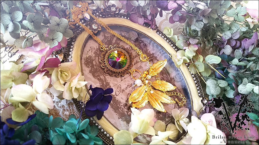 *揺れる黄金と豪奢なヴィトレイルミディアム-Vintage-*