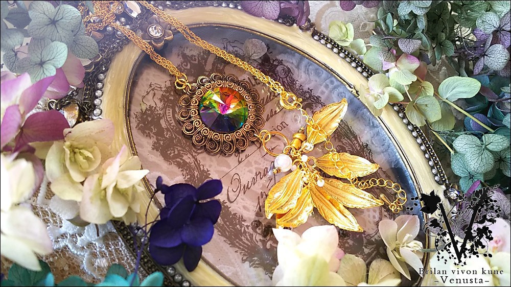 *揺れる黄金と豪奢なヴィトレイルミディアム-Vintage-*