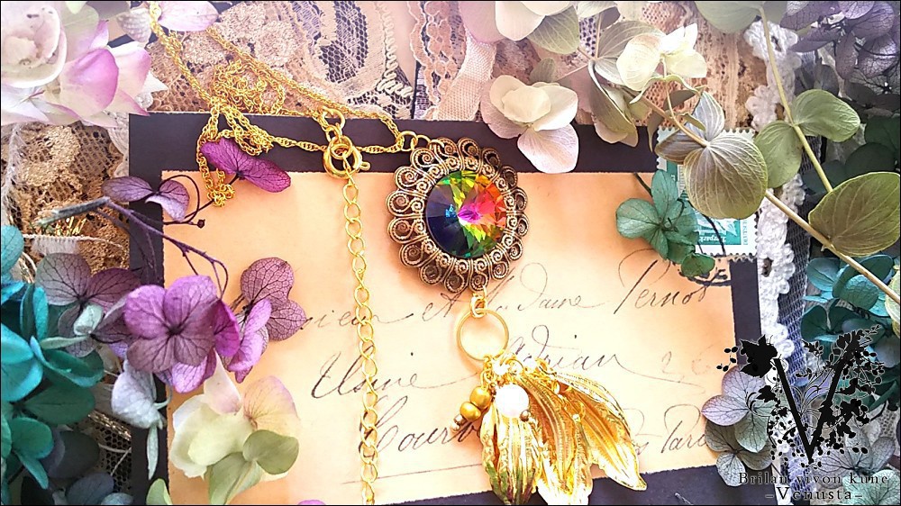 *揺れる黄金と豪奢なヴィトレイルミディアム-Vintage-*