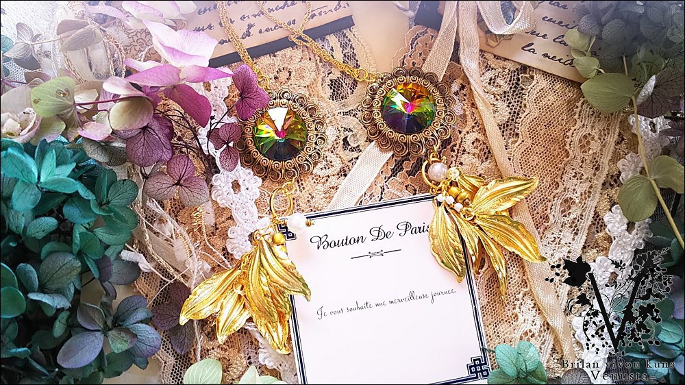 *揺れる黄金と豪奢なヴィトレイルミディアム-Vintage-*