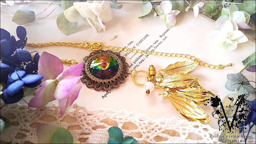 *揺れる黄金と豪奢なヴィトレイルミディアム-Vintage-*