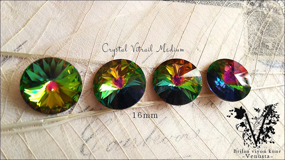 *揺れる黄金と豪奢なヴィトレイルミディアム-Vintage-*