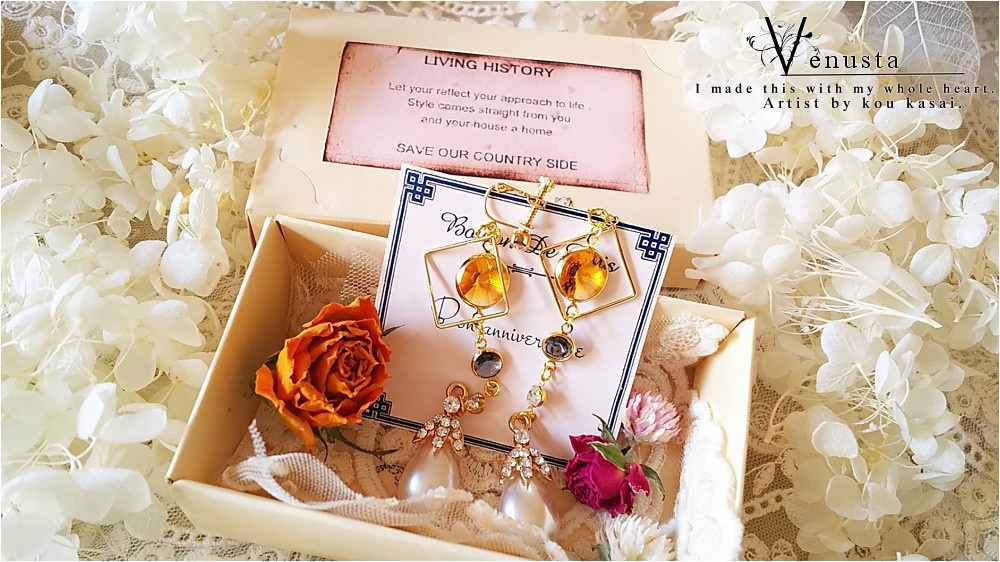 専用ページ(ご依頼用)